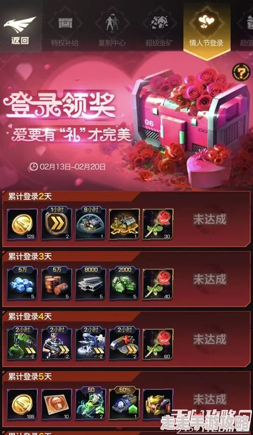 惊喜爆料！御剑情缘手游座驾云狐高效获得攻略指南，限时活动助力轻松解锁！