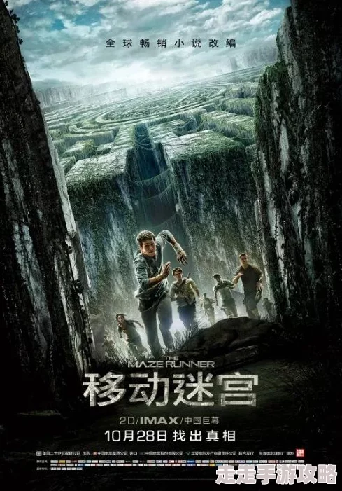 中文字幕精品一区二区绿巨人更新至第10集持续更新中