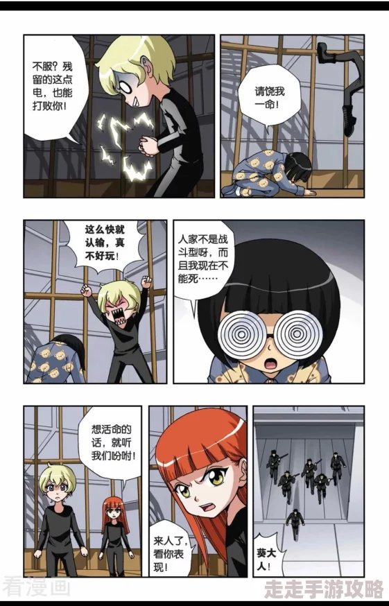 【独家揭秘】偷星九月天手游琉星技能玩法深度解析，惊喜新技能即将上线！