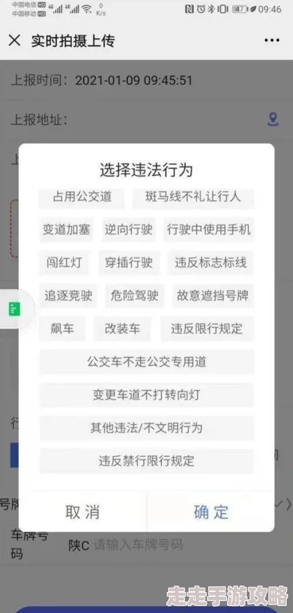久久www免费人成看片入口涉嫌传播非法色情内容已被举报至相关部门