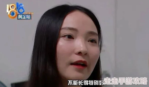 芙宁娜被爆自慰流水视频疯传网络引发热议