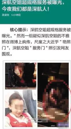 芙宁娜被爆自慰流水视频疯传网络引发热议