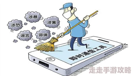 鬼畜重口高h内容低俗传播色情信息违反相关法律法规已被清理