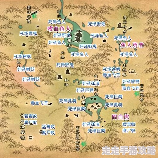封魔大陆第二章小怪分布全揭秘：位置及掉落物品推荐详解