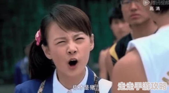 三宝局长爽玩许婷复合吧！前任让我们珍惜过去的美好，共同迎接更好的未来