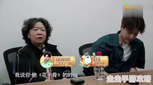 三宝局长爽玩许婷复合吧！前任让我们珍惜过去的美好，共同迎接更好的未来