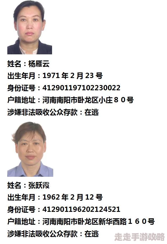 美女黄的免费涉嫌传播非法色情内容已被举报
