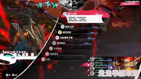《暗喻幻想》毒龙无伤高效打法与顶级配置全攻略爆料