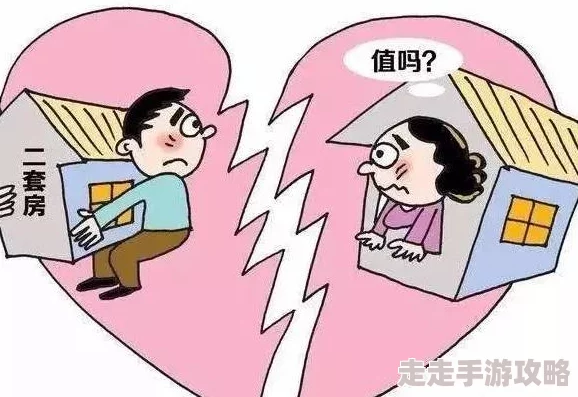 男女猛烈无遮挡免费视频虚假宣传低俗内容骗取点击警惕风险