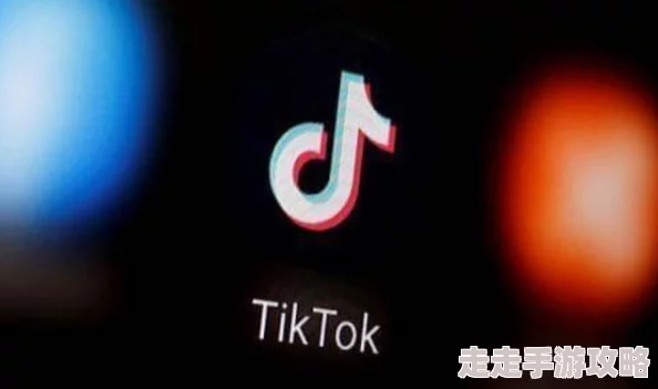 海外最火的短视频appTikTok抖音国际版风靡全球用户数已超十亿