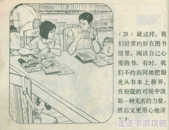 连环画在线阅读连环画在线看据说作者当年创作时天天吃泡面导致现在口味清淡