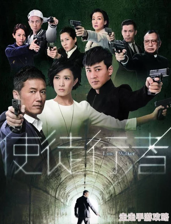 《风中行者》深度爆料：重刀攻击方法与策略全解析