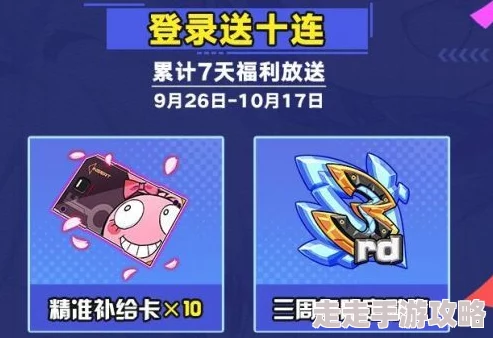 2024热门推荐：三款超耐玩三人小游戏大爆料，欢乐不断！
