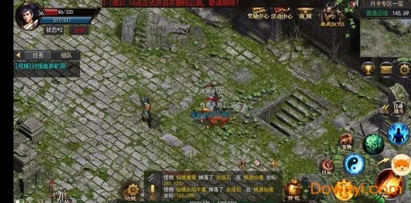 一区精品画质清晰流畅内容丰富精彩
