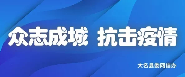 日韩高清无线码2022虚假宣传低画质内容重复部分盗版资源谨防上当