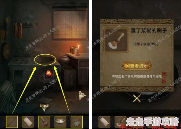 谜境长生祭第三章下攻略图文：爆料隐藏线索与机关详解