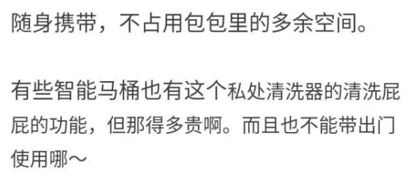 小sao货撅起屁股扒开原标题曝光请勿传播低俗色情信息抵制网络不良内容