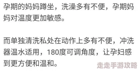 小sao货撅起屁股扒开原标题曝光请勿传播低俗色情信息抵制网络不良内容