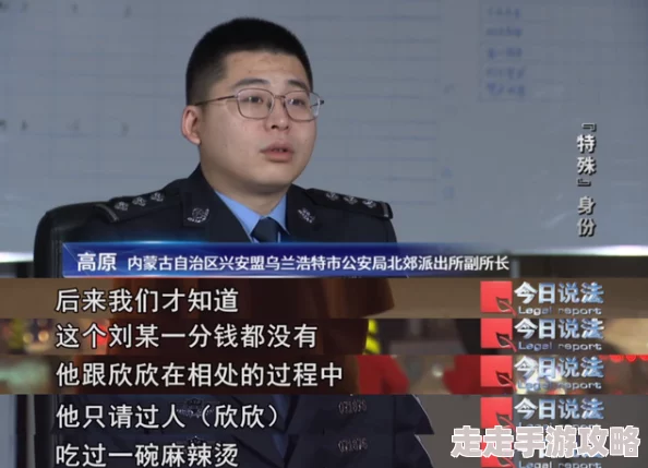 陈婷李珊张伟王健涉嫌网络诈骗警方提醒市民注意防范