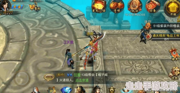 逆水寒手游天荒异闻老二岳大力打法攻略：揭秘高效应对新机制与爆料技巧