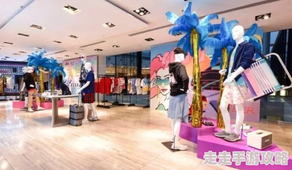 独家爆料：开间服装店，五招秘技快速提升店铺闪耀度与知名度