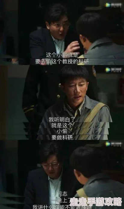 舒念微封南修网友直呼上头追妻火葬场又甜又虐