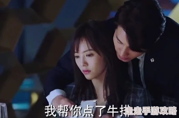 舒念微封南修网友直呼上头追妻火葬场又甜又虐