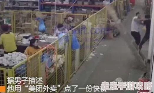 刀剑神域黑衣剑士：掉落倾向全解析与高效攻略推荐爆料
