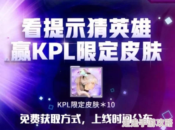 麻花转MD0174苏秘清歌完整版流出高清资源已上线