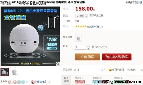 麻花转MD0174苏秘清歌完整版流出高清资源已上线