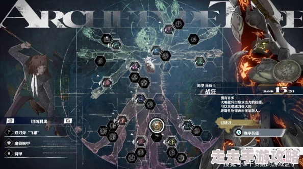 《暗喻幻想》深度揭秘：物理科技与魔法力量，究竟谁更胜一筹？