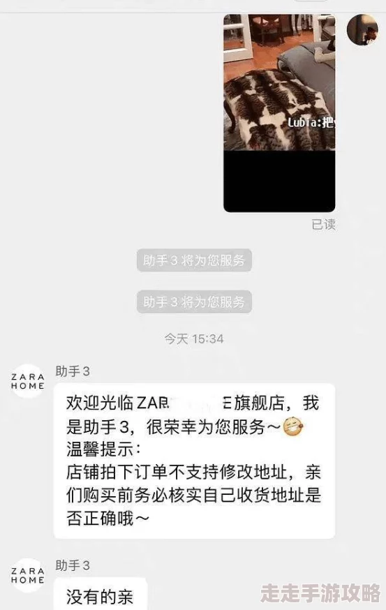 116美女视频午夜一级内容涉嫌违规已被举报并下架
