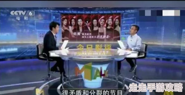 女女女女网友表示心疼姐姐妹妹们希望她们早日找到属于自己的幸福