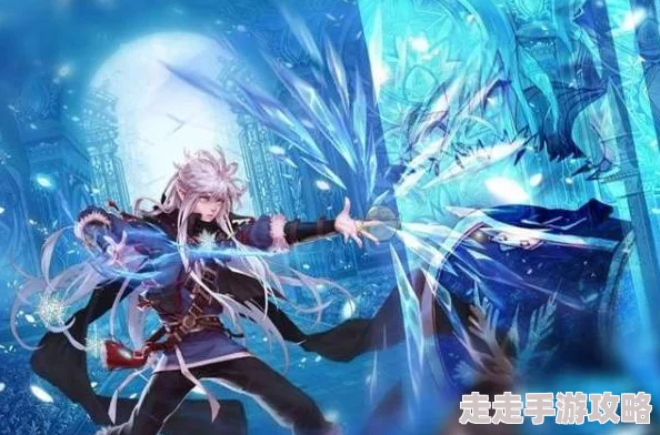 DNF冰属性爆料：哪些职业最适合发挥冰系威力？