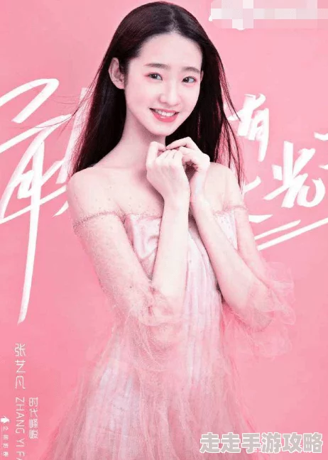 酒井桃香甜美歌声与出色舞蹈实力兼具的新生代偶像