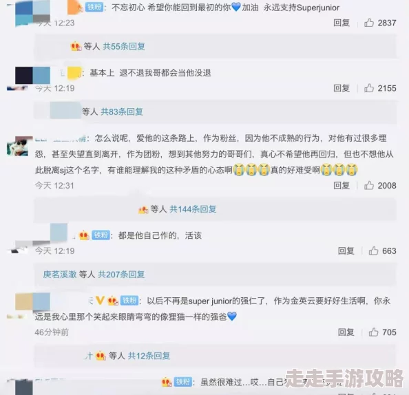 1717国产精品视频免费涉嫌传播非法内容已被举报