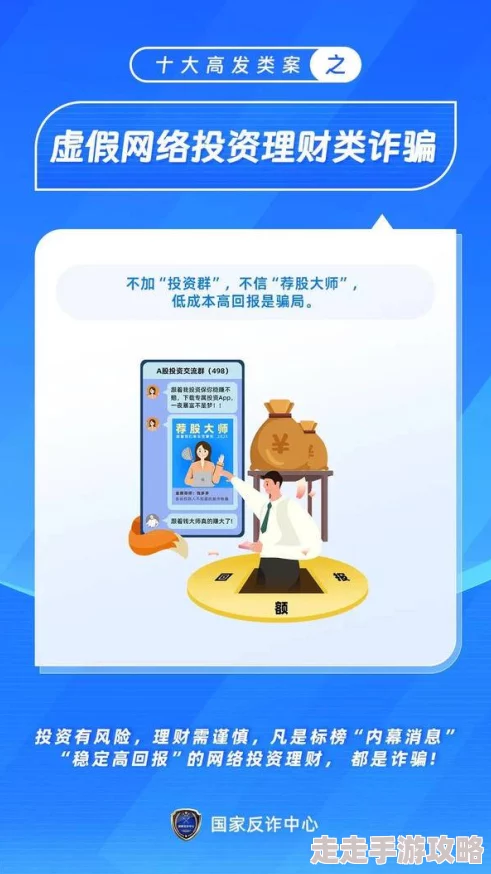 麻豆精产一二三产区苏清歌虚假宣传谨防受骗存在风险切勿轻信