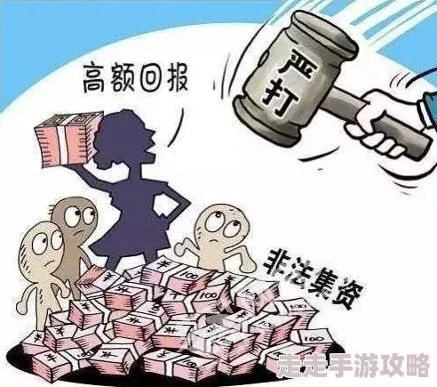 麻豆精产一二三产区苏清歌虚假宣传谨防受骗存在风险切勿轻信