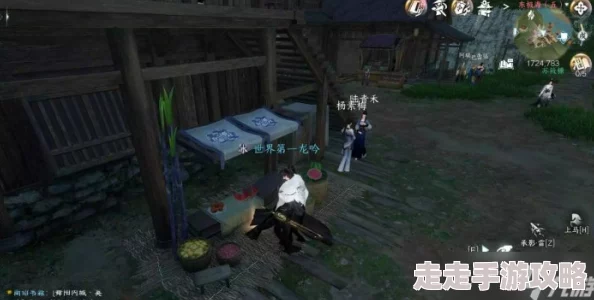 《逆水寒手游》福报之报任务攻略及隐藏福利大爆料