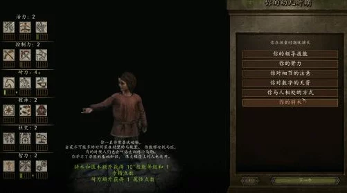 揭秘！沙盒与副本英勇之地：四大领主BOSS高效打法及独家爆料攻略
