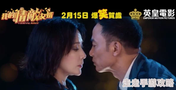 漂亮保姆[电影]剧情老套演技尴尬浪费时间