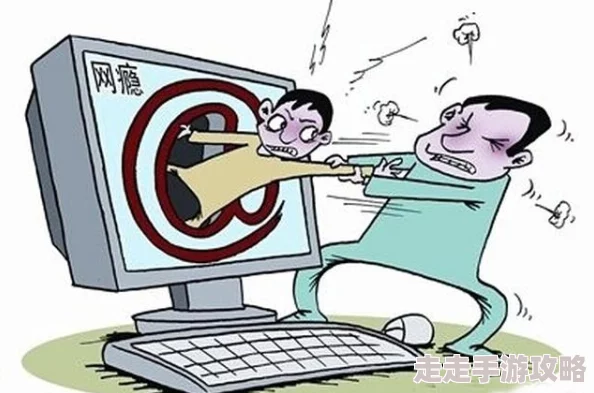 黄色激情影院内容低俗传播不良信息危害青少年身心健康