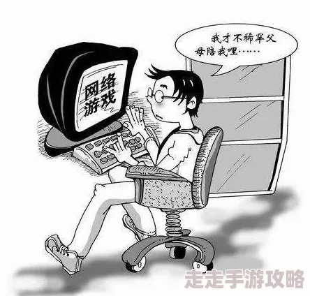 黄色激情影院内容低俗传播不良信息危害青少年身心健康