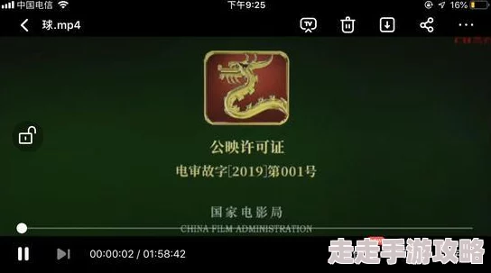 欧洲一级片完整版泄露资源流出高清无码下载