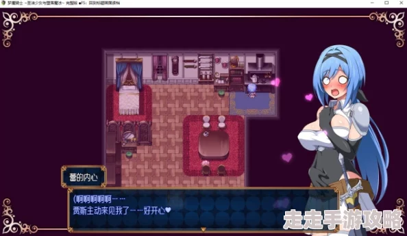 魔女的囚禁1.19g汉化版直装安卓手机版经典RPG剧情等你体验
