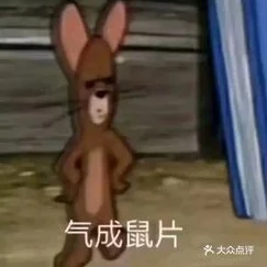 肚子里都是同学的尿网友：太荒谬了，这剧情简直离谱到家