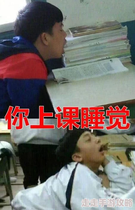 肚子里都是同学的尿网友：太荒谬了，这剧情简直离谱到家