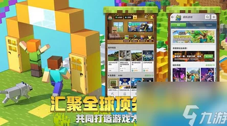 2025年我的世界钻石兑换码大全：免费领取爆料与推荐