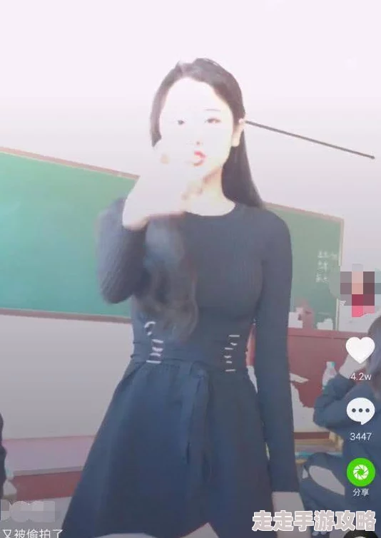 老师的小兔子好软水好多视频疑似泄露课堂录像引发网友关注